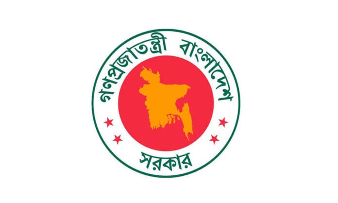এনবিআর ভাঙার কারণ জানাল সরকার