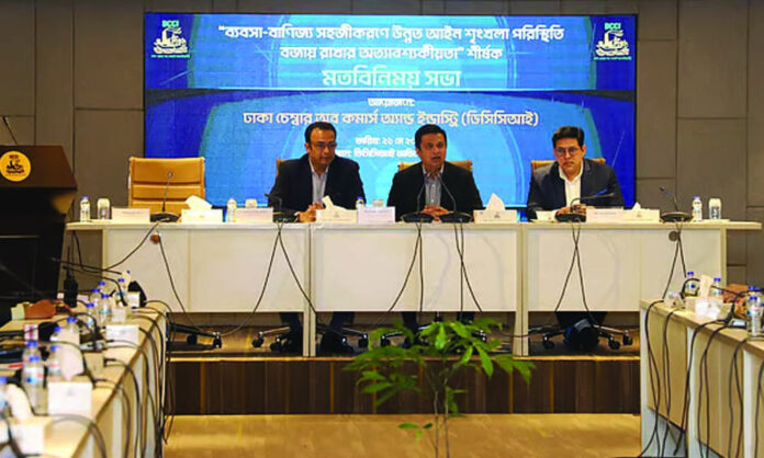 আইনশৃঙ্খলার অবনতিতে ব্যবসায়ীরা আতঙ্কে, নিরাপত্তা নিশ্চিতে আহ্বান