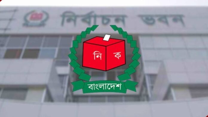 জাতীয় নির্বাচনে প্রার্থীদের প্রচার আয়োজনের অনুমতি পাচ্ছে ইসি, নতুন আচরণ বিধিমালায় ডিজিটাল নিয়ন্ত্রণ