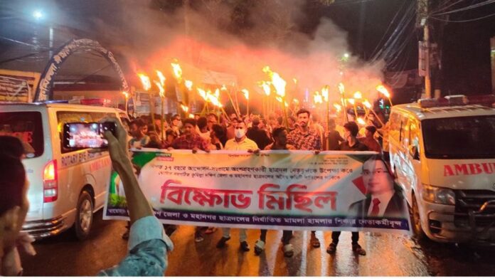কুমিল্লায় ছাত্রদলের নতুন কমিটি বাতিলের দাবিতে বিক্ষোভ, অগ্নিসংযোগ ও মামলা
