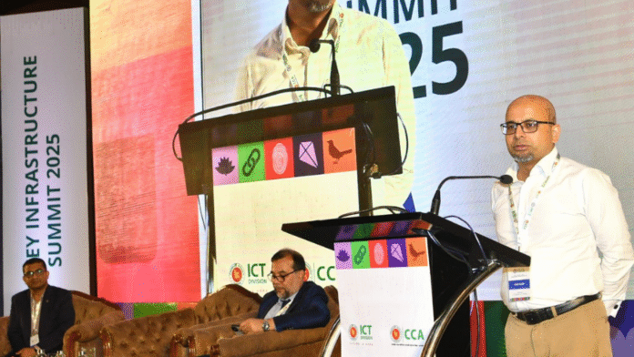 প্রতারণা ঠেকাতে ডিজিটাল স্বাক্ষর বাধ্যতামূলক করার উদ্যোগ সরকারের