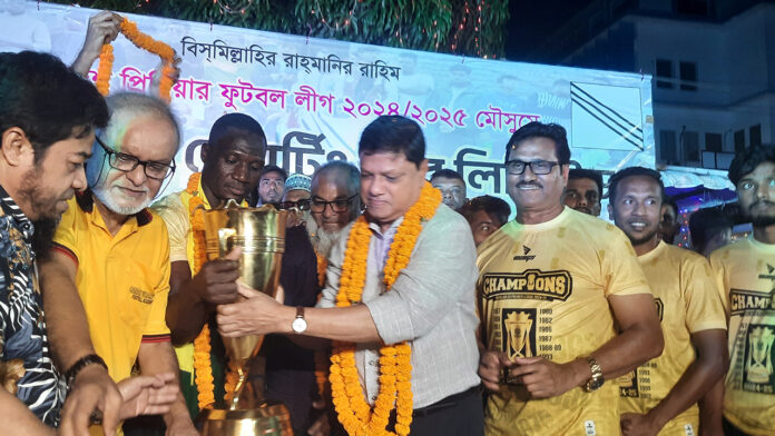২২ বছর পর পেশাদার লিগে চ্যাম্পিয়ন মোহামেডান, ক্লাবে উৎসবের আবহ