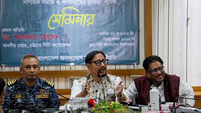 চট্টগ্রামে জলাবদ্ধতা নিরসনে যন্ত্রপাতির অভাব, বাজেট বৈষম্যের অভিযোগ মেয়রের