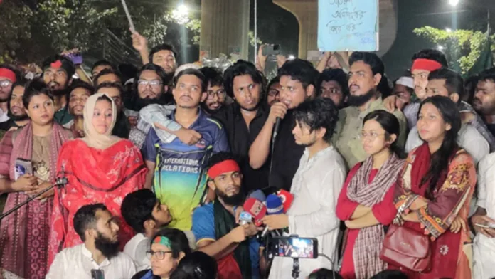 শাহবাগ থেকে এনসিপির ঘোষণা