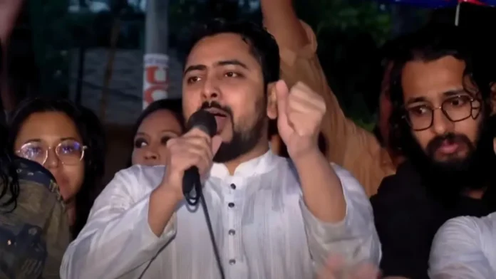 নাহিদ ইসলাম