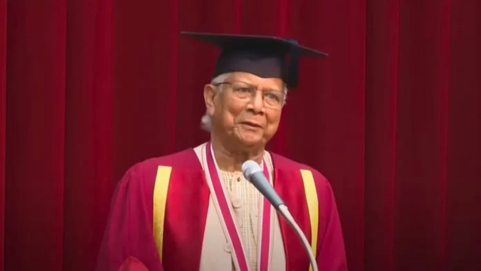 ড. মোহাম্মদ ইউনুস
