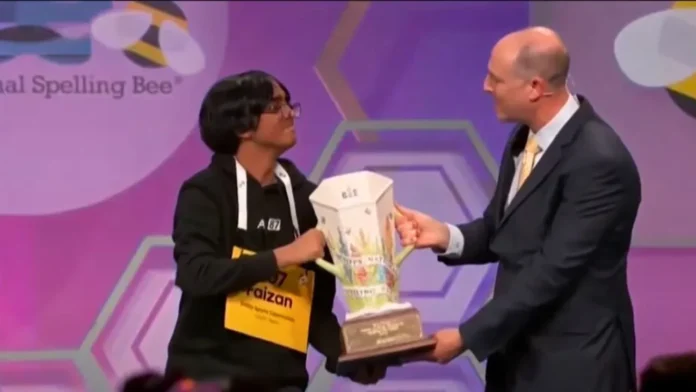 জাতীয় বানান প্রতিযোগিতা