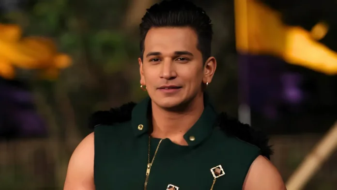 Prince Narula
