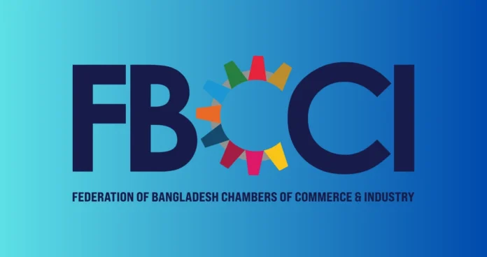 বাণিজ্য সংগঠন বিধিমালা ২০২৫ প্রকাশ, নির্বাচনে অযোগ্য ঋণখেলাপি ও কর ফাঁকিবাজরা