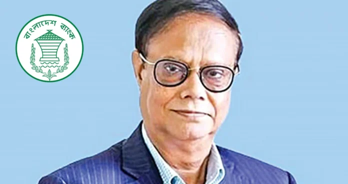 আগামী মাসে রিজার্ভ ৩০ বিলিয়ন ছুঁবে, ৪০ বিলিয়নের লক্ষ্যে বাংলাদেশ ব্যাংক