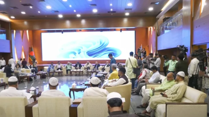 ঐকমত্য কমিশনের সংলাপে দ্বিতীয় দিনে জামায়াতের অংশগ্রহণ