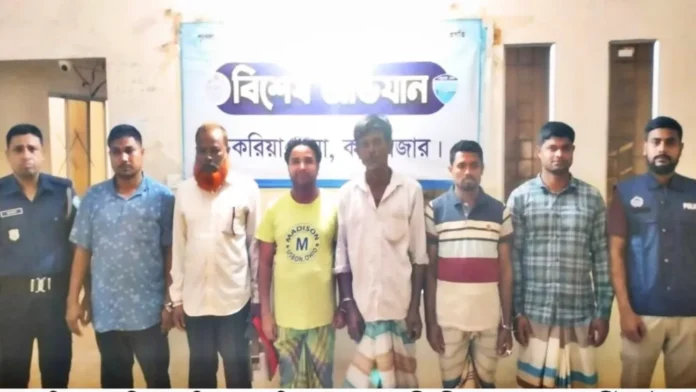 চকরিয়া ও পেকুয়ায় ২৭ আওয়ামী লীগ নেতাকর্মী গ্রেফতার