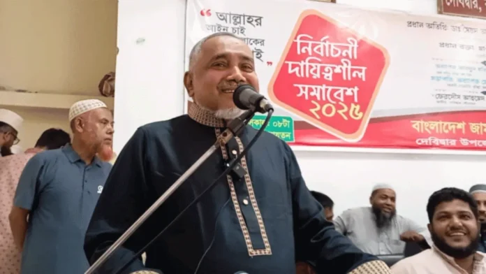 জাতীয় নির্বাচনের আগে স্থানীয় সরকার নির্বাচন চায় জামায়াত