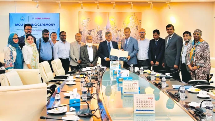 এনএসইউ ও ইউনিমেডের চুক্তি, ওষুধ শিল্পে উদ্ভাবনী গবেষণার নতুন দিগন্ত
