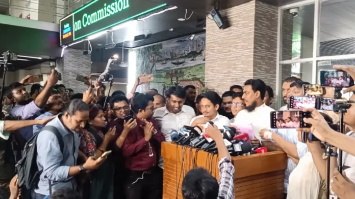 নিবন্ধনের জন্য ইসিতে আবেদন করল এনসিপি, চায় শাপলা প্রতীক