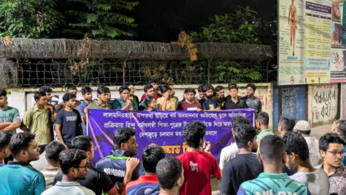 ঢাবি শিক্ষার্থীদের মব হিংসার বিরুদ্ধে প্রতিবাদ