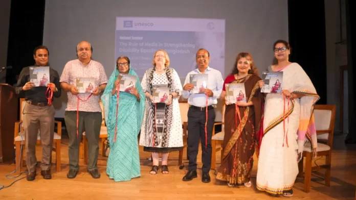 গণমাধ্যমে প্রতিবন্ধী ব্যক্তিদের মর্যাদার সাথে উপস্থাপনের আহ্বান