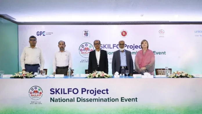 স্কিলফো প্রকল্পে শিক্ষাবহির্ভূত কিশোরদের জন্য নতুন দিগন্ত, ১৬ জেলায় সম্প্রসারণ