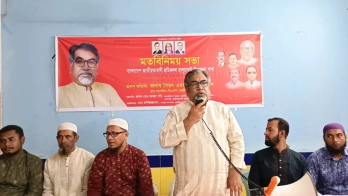 বিএনপির বিরুদ্ধে ষড়যন্ত্রমূলক প্রচারে সক্রিয় কিছু রাজনৈতিক দল: প্রিন্স