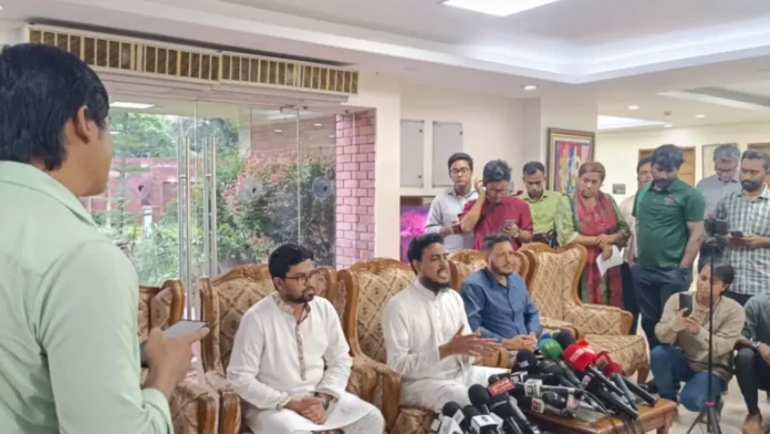 সংবিধান সংস্কারে অচলাবস্থার জন্য বিএনপিকে দায়ী করলেন এনসিপি নেতা