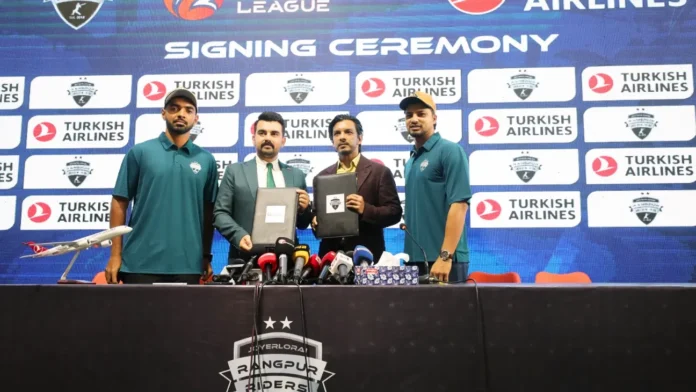 গ্লোবাল সুপার লিগে রংপুর রাইডার্সের পাশে তুর্কিশ এয়ারলাইন্স