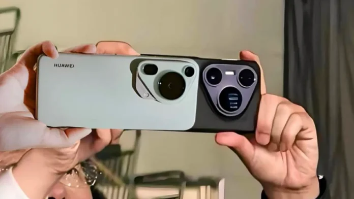 huawei pura 80 ultra price