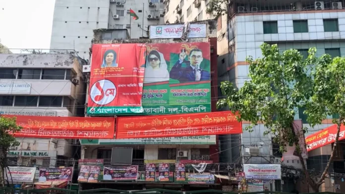 বিএনপি ডিসেম্বরে নির্বাচন চায়