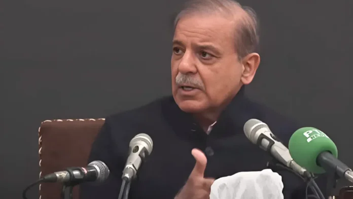 Shahbaz Sharif speech