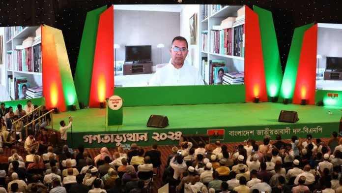 আনুপাতিক ভোটব্যবস্থায় ষড়যন্ত্র আছে কি না খতিয়ে দেখার আহ্বান তারেক রহমানের