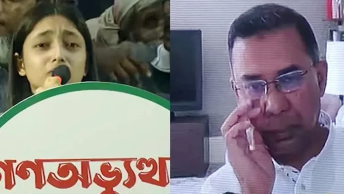 নিখোঁজ পিতার সন্তানের প্রশ্নে আবেগাপ্লুত তারেক রহমান