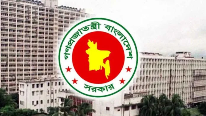 এনবিআরের চার ঊর্ধ্বতন কর্মকর্তাকে জনস্বার্থে অবসরে পাঠানো হয়েছে