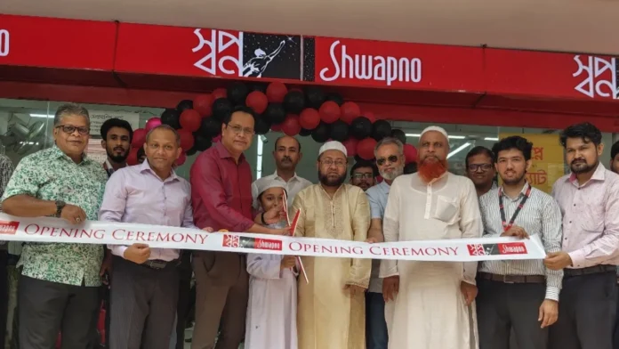 রাজধানীর এলিফ্যান্ট রোডে স্বপ্নর নতুন আউটলেট উদ্বোধন