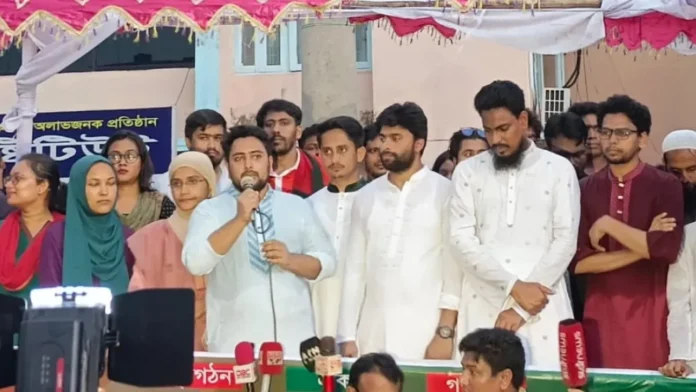 ‘জুলাই ঘোষণাপত্র’ সংবিধানে অন্তর্ভুক্তির দাবি জানাল এনসিপি