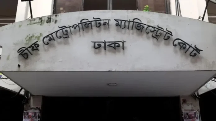 মালয়েশিয়া থেকে ফেরত তিন সন্দেহভাজন জঙ্গির বিরুদ্ধে নিয়মিত মামলা করার নির্দেশ