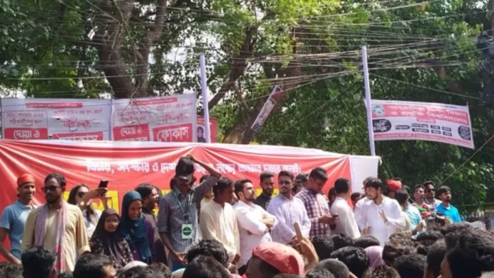 চাঁপাইনবাবগঞ্জে আঞ্চলিক বৈষম্য দূর করে ন্যায়ভিত্তিক রাষ্ট্র গঠনের ডাক