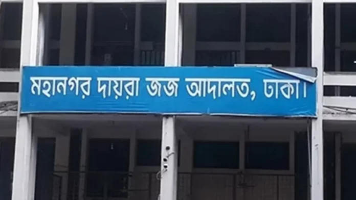 দুর্নীতি মামলায় হানিফ পরিবহনের মালিক হানিফ মিয়া খালাস