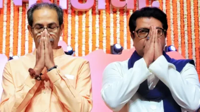 'লকড়বাঘা' মন্তব্যে বিজেপি এমপিকে আক্রমণ উদ্ধব ঠাকরের