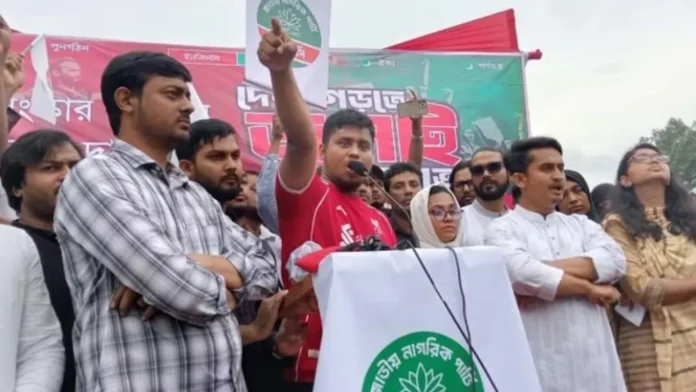 জাতীয় স্বার্থে আপস নয়, নেতৃত্ব গড়ে উঠবে ছাত্র-আন্দোলনের মধ্য দিয়ে: হাসনাত আবদুল্লাহ