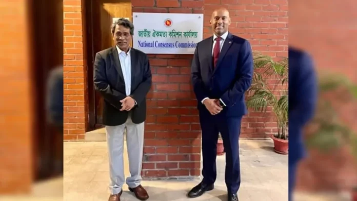 জাতীয় ঐকমত্য কমিশনের অগ্রগতিতে আগ্রহী কানাডা