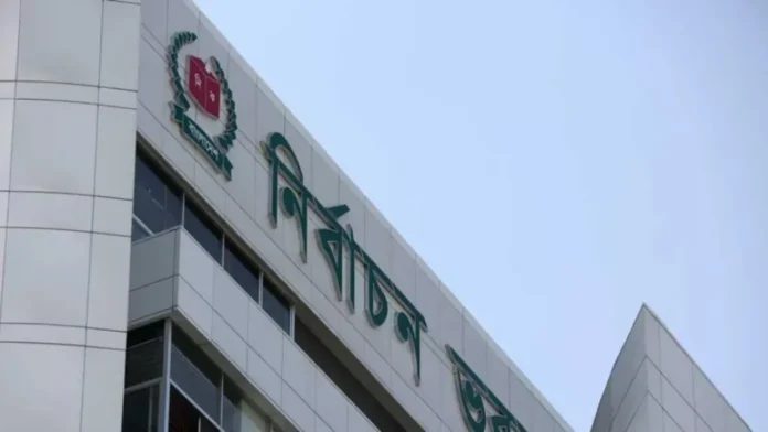 আগামী নির্বাচনের আগে আরপিও সংশোধনে উদ্যোগ