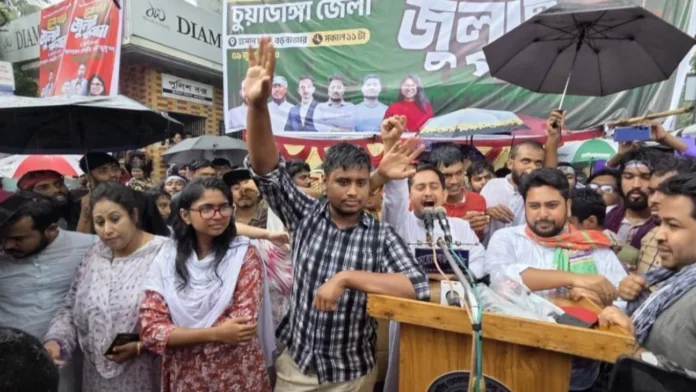 চুয়াডাঙ্গায় এনসিপি নেতার সমাবেশে ভারত ও সরকারের বিরুদ্ধে কঠোর ভাষা