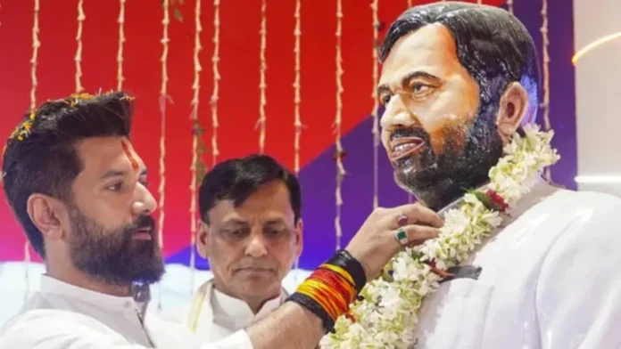 সোশ্যাল মিডিয়ায় প্রাণনাশের হুমকি চিরাগ পাসোয়ানকে, তদন্তে সাইবার পুলিশ