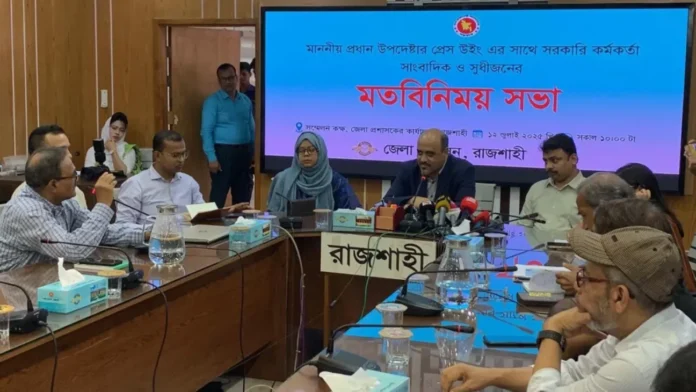 নির্বাচনের আগে আইনশৃঙ্খলা নিশ্চিতে কঠোর ব্যবস্থা নেয়া হবে: উপ-প্রেস সচিব