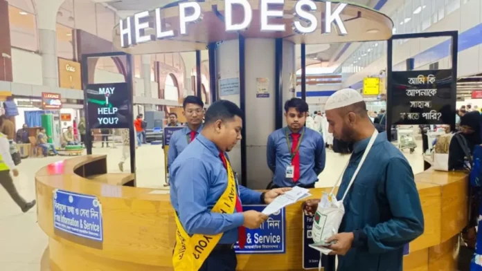 ভুয়া বোমা হুমকির ঘটনায় কঠোর ব্যবস্থা নেওয়ার হুঁশিয়ারি সিভিল অ্যাভিয়েশন কর্তৃপক্ষের
