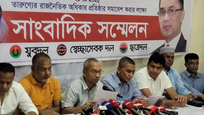 মিতফোর্ডে ব্যবসায়ী হত্যা: মূল আসামিদের গ্রেপ্তার না হওয়ায় ক্ষোভ তিন অঙ্গ সংগঠনের