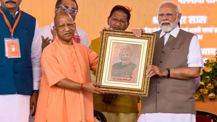 প্রধানমন্ত্রী ও মুখ্যমন্ত্রীর বিরুদ্ধে কুরুচিকর মন্তব্য, যুবক গ্রেপ্তার