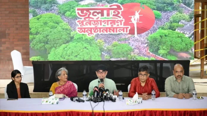 সারা দেশে জুলাই স্মারক নির্মাণ শুরু, গণভবনে জাদুঘর উদ্বোধন ৫ আগস্ট