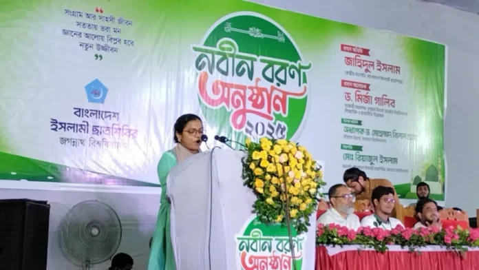 জগন্নাথ বিশ্ববিদ্যালয়ে শিবিরের ওরিয়েন্টেশনে শিক্ষার্থীর কবিতা পাঠ ঘিরে বিতর্ক