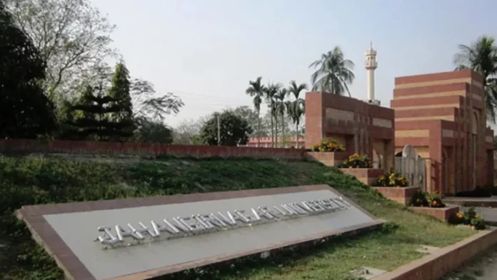 চিরন্তন সাহার চিকিৎসা সহায়তায় ঢাবিতে চ্যারিটি কনসার্ট ও আর্ট ক্যাম্প
