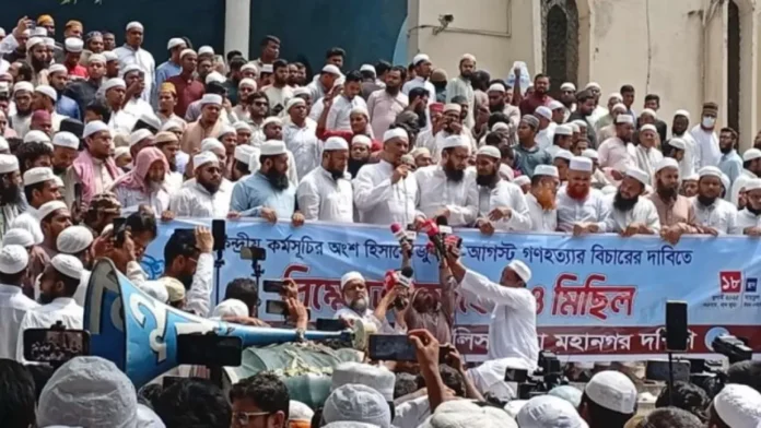 বিতর্কিত মন্তব্যে শেখ হাসিনার বিচার দাবি খেলাফত মজলিসের